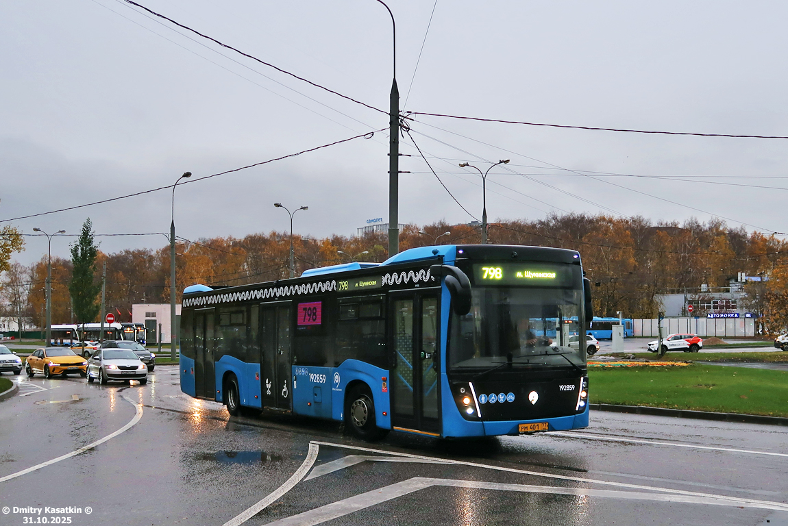 Москва, НефАЗ-5299-40-52 № 192859