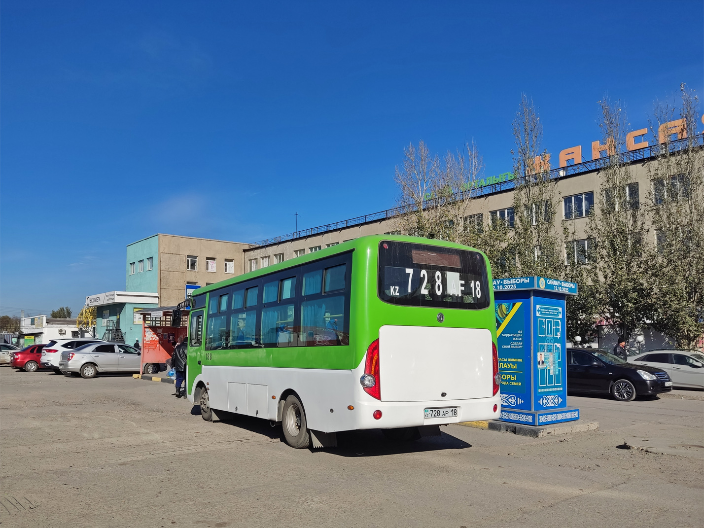 Абайская область, Dongfeng BWC6665GA5 (Qilu/СемАЗ) № 188
