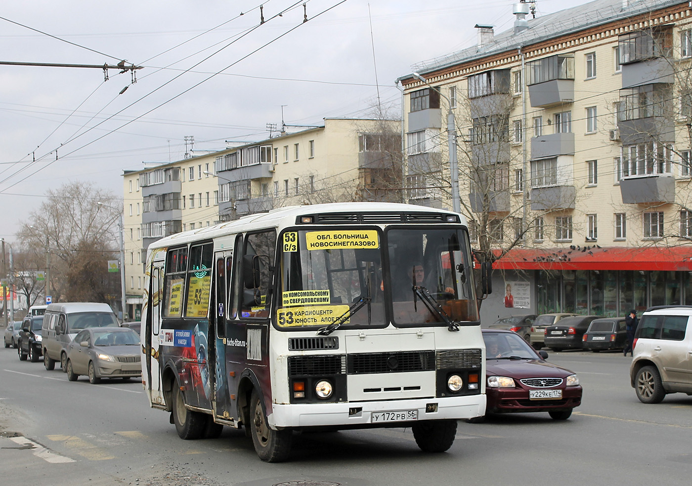 Челябинская область, ПАЗ-32054 № У 172 РВ 56