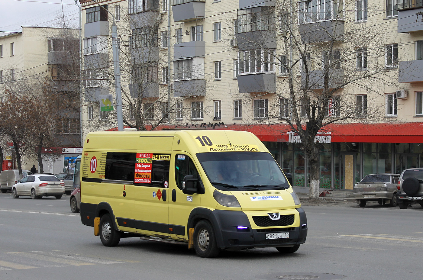 Челябинская область, Нижегородец-2227SK (Peugeot Boxer) № Е 891 СН 174