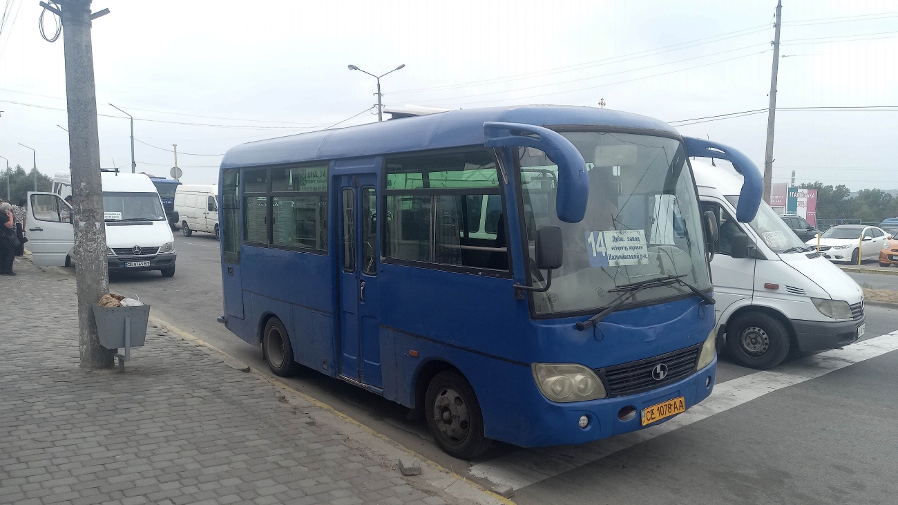 Черновицкая область, Shaolin SLG6600CN № CE 1078 AA