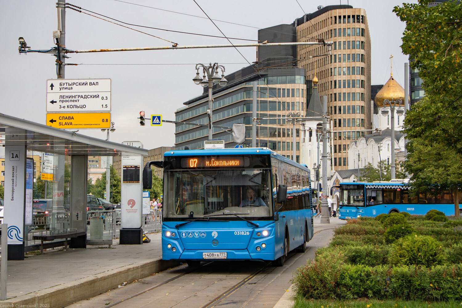 Москва, ЛиАЗ-5292.65 № 031826