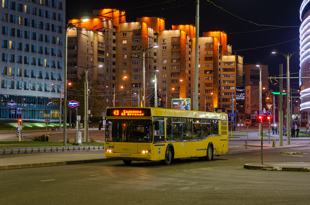 Минск, МАЗ-103.465 № 038645