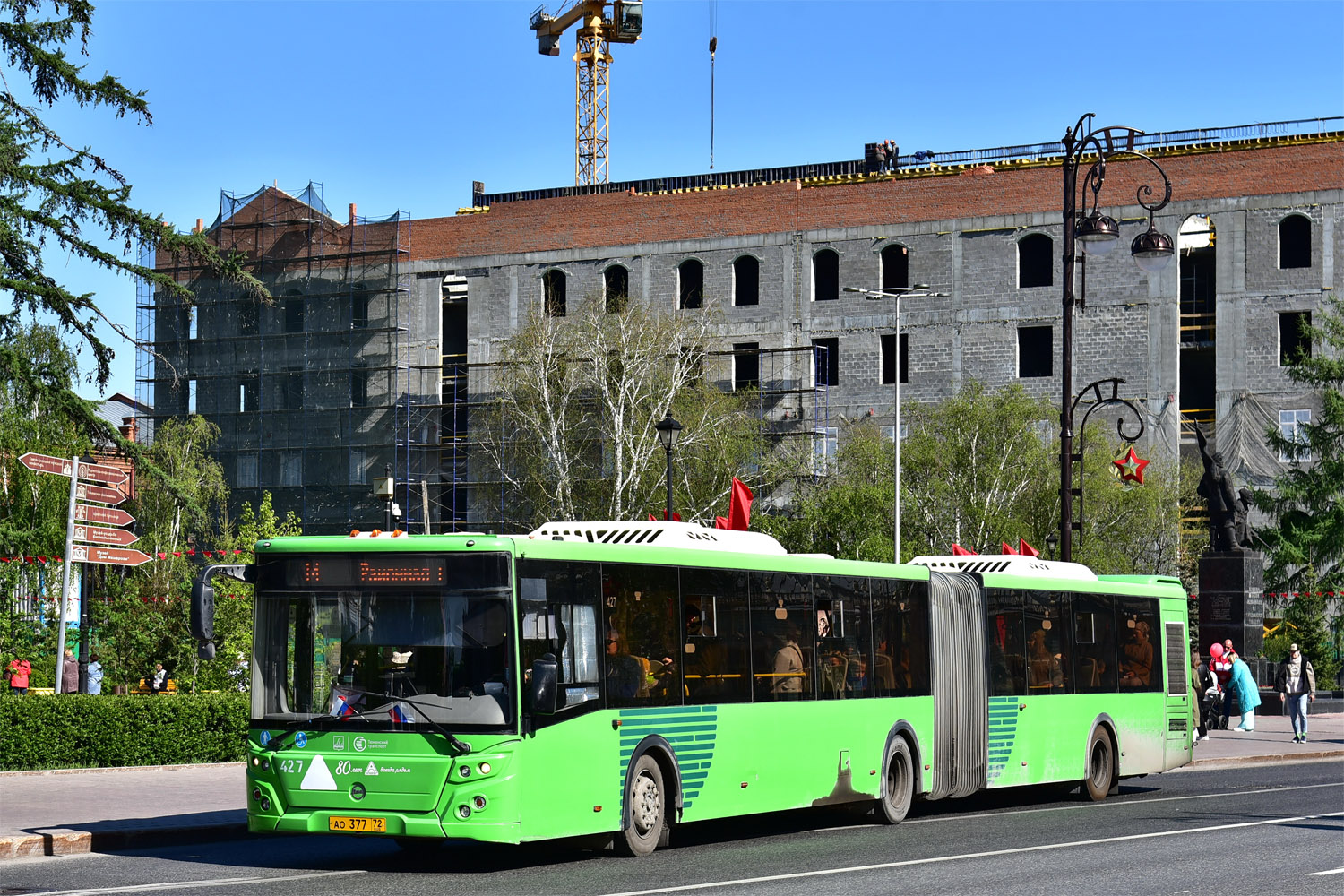 Тюменская область, ЛиАЗ-6213.65 № 427