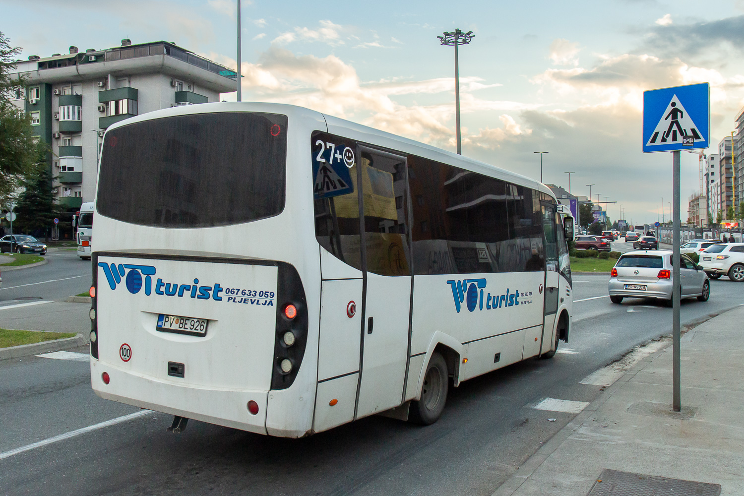 Черногория, Delta (δ) Junior № PV BE926