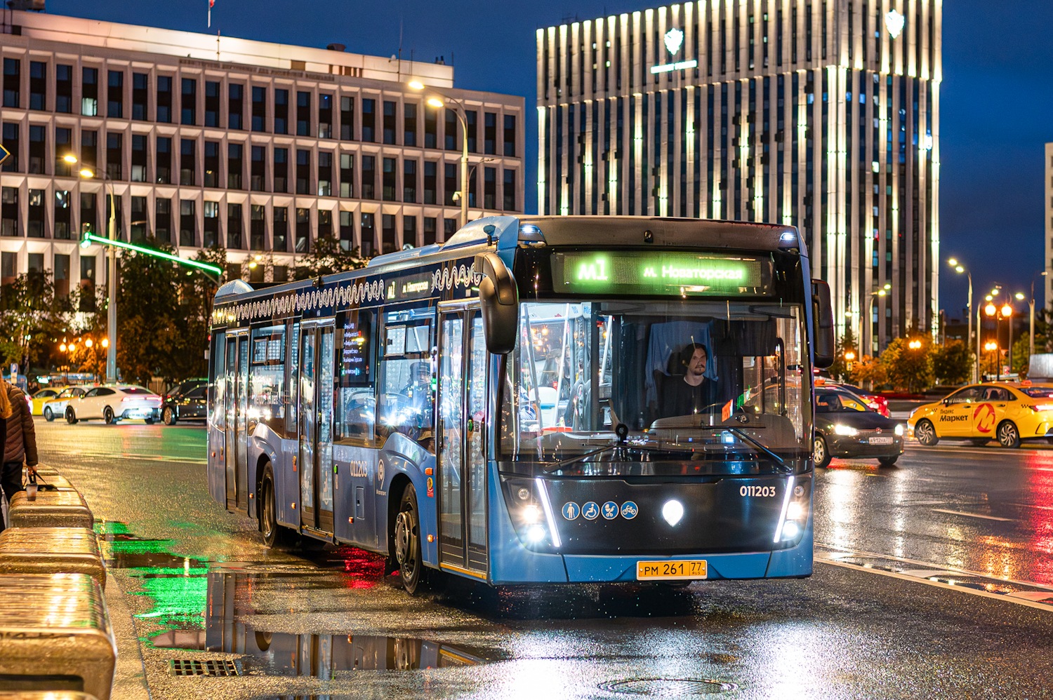 Москва, НефАЗ-5299-40-52 № 011203