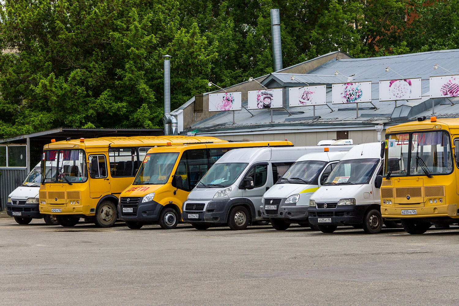 Ставропольский край — Разные фотографии