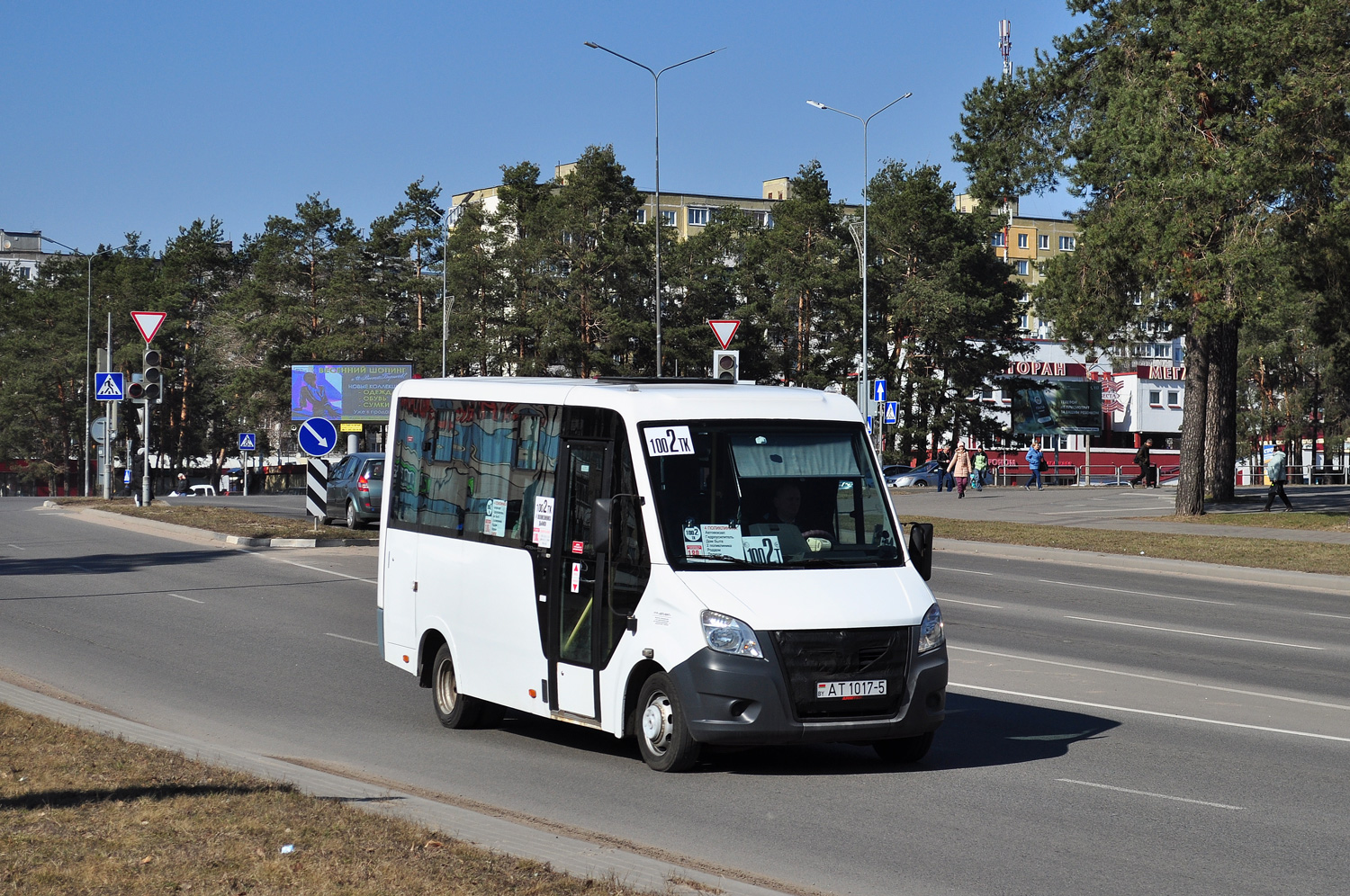Минская область, ГАЗ-A64R42 Next № АТ 1017-5