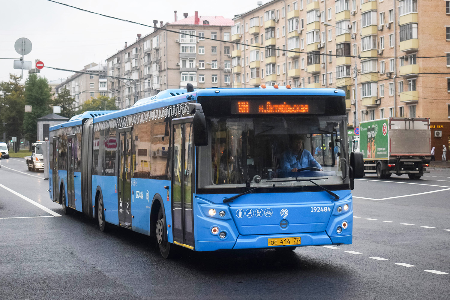 Москва, ЛиАЗ-6213.65 № 192484