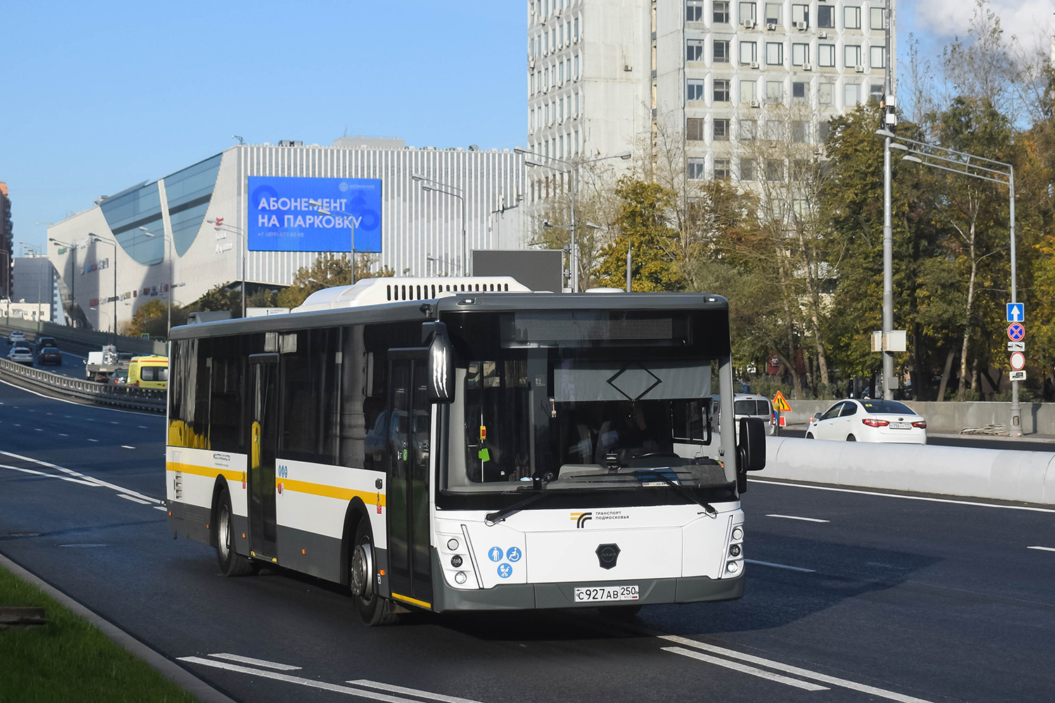 Московская область, ЛиАЗ-5292.65-03 № 117857