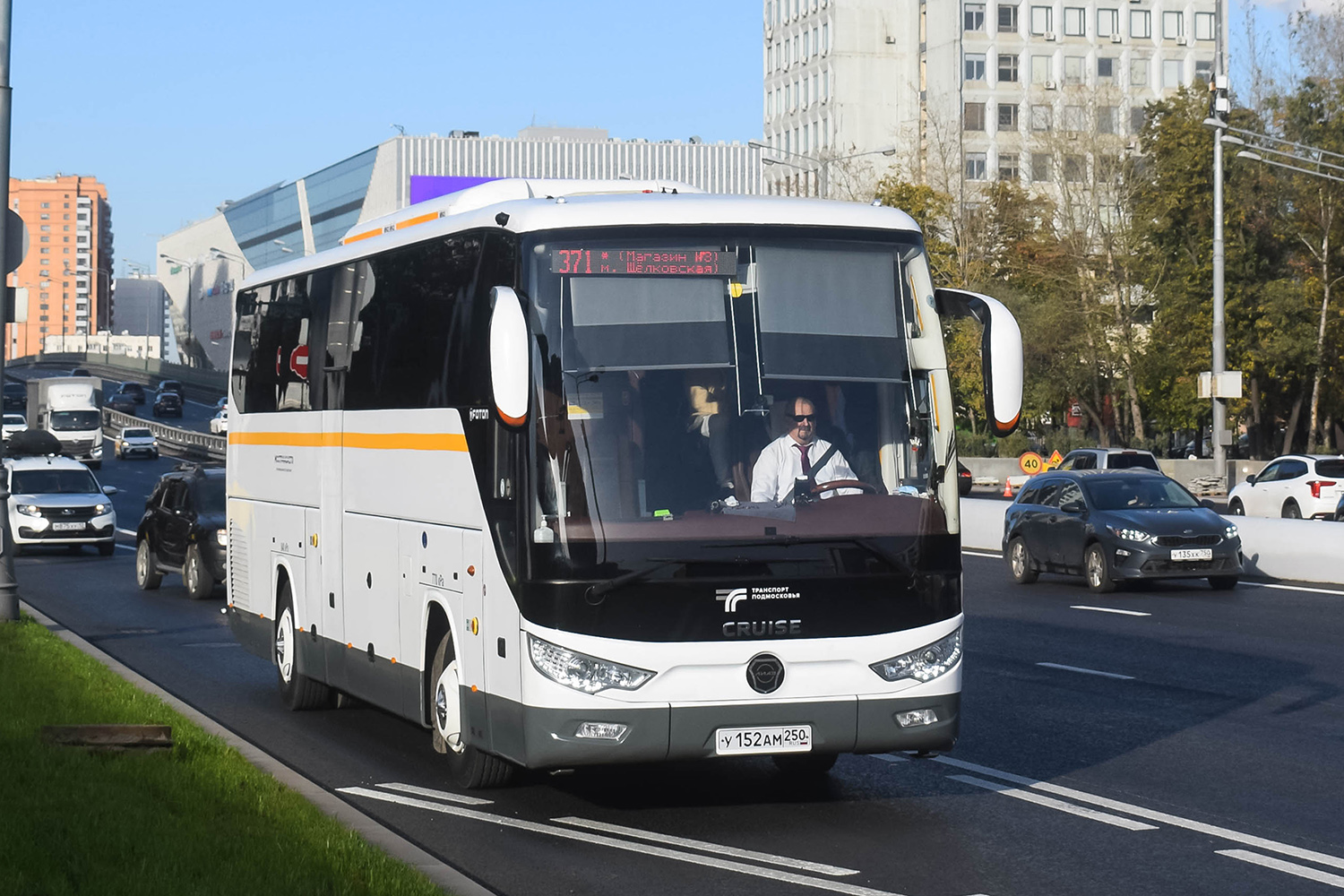 Московская область, Foton BJ6122U8MKB-A2 № 114850