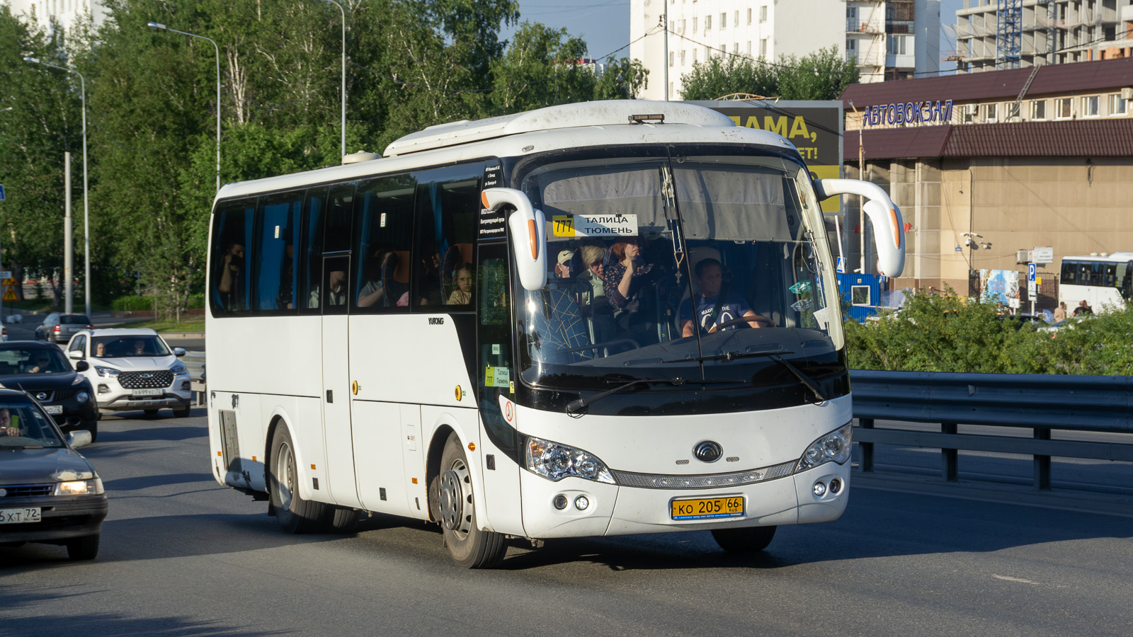 Свердловская область, Yutong ZK6938HB9 № КО 205 66