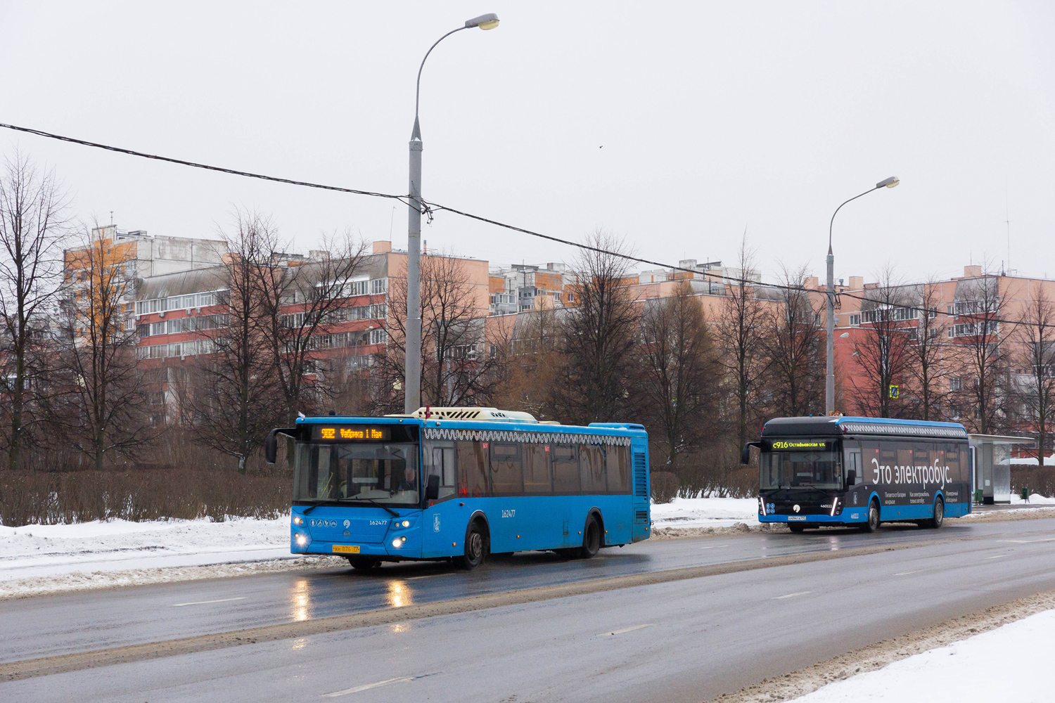 Москва, ЛиАЗ-5292.65 № 162477