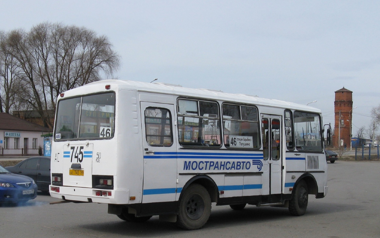 Московская область, ПАЗ-32053 № 0258