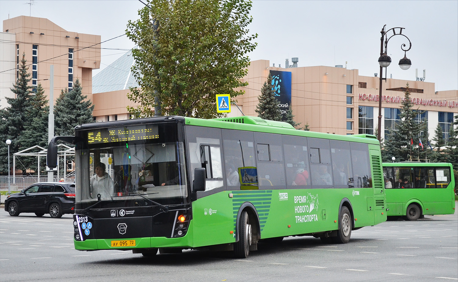 Тюменская область, ЛиАЗ-5292.65 № 2313