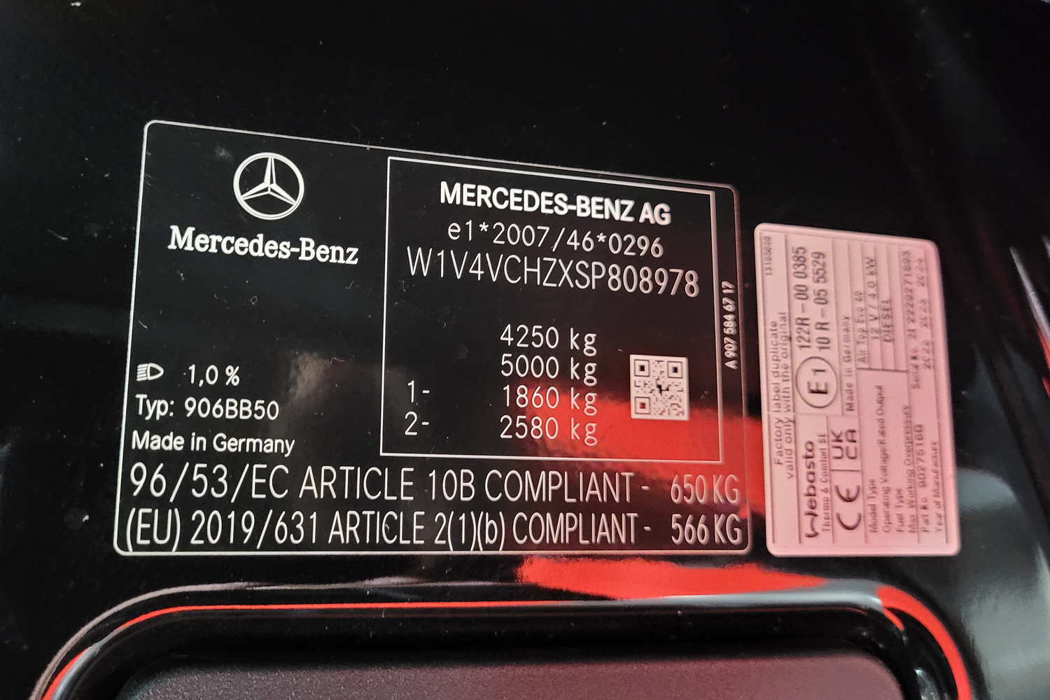 Турция, CKR BUS № [808978]