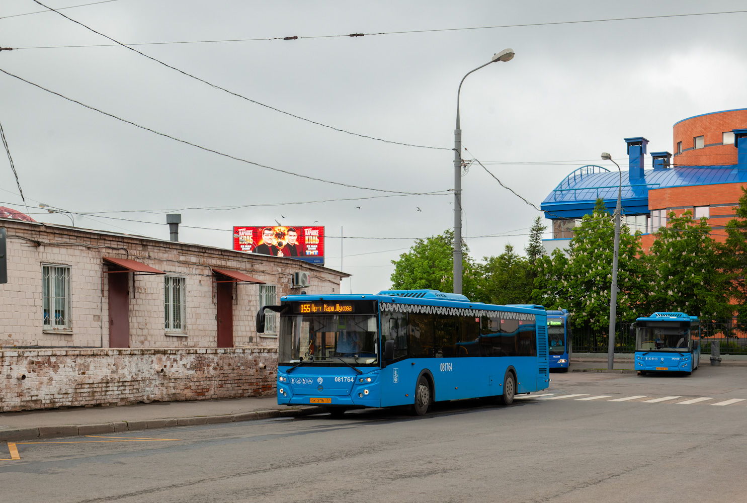 Москва, ЛиАЗ-5292.65 № 192462