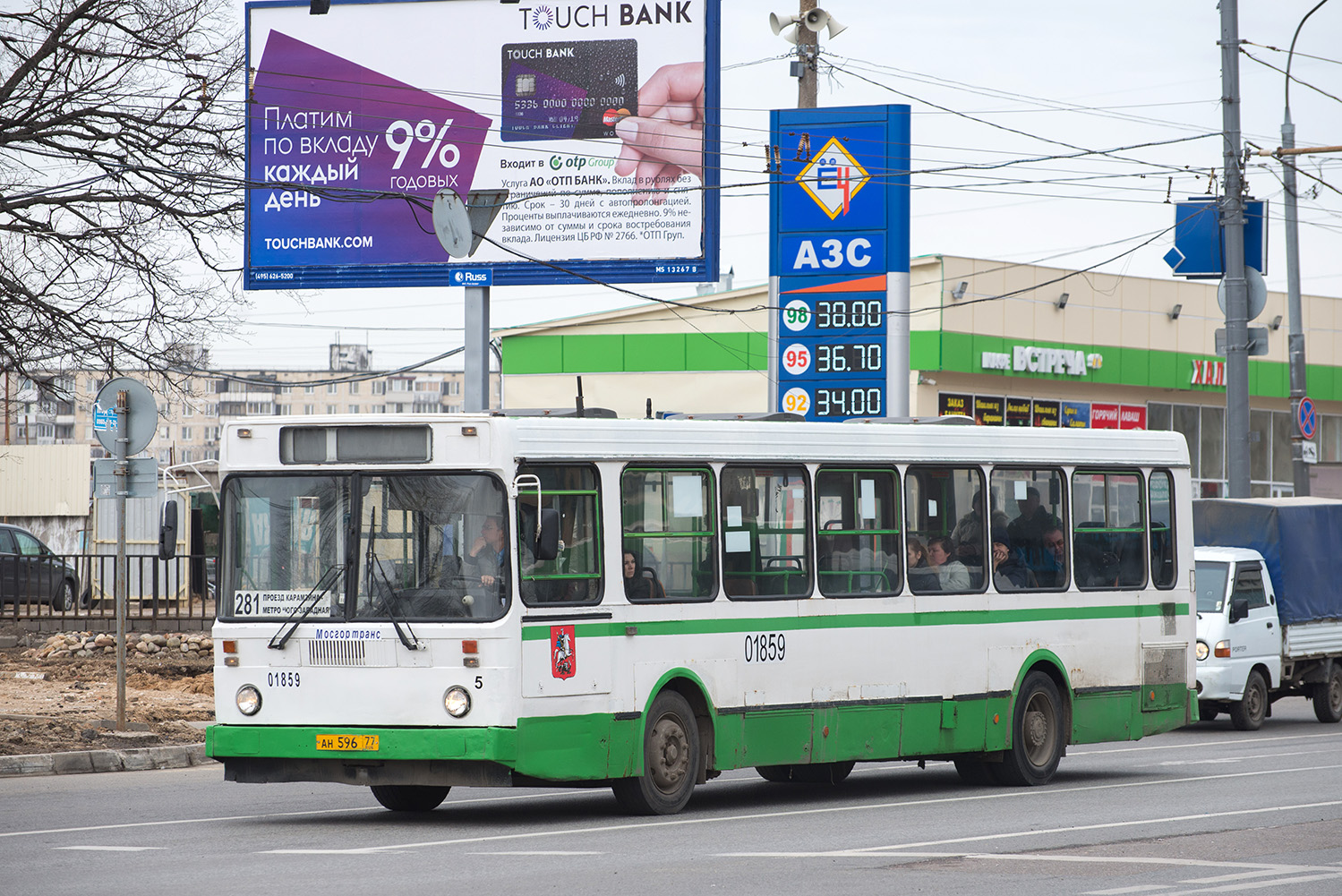 Москва, ЛиАЗ-5256.25 № 01859