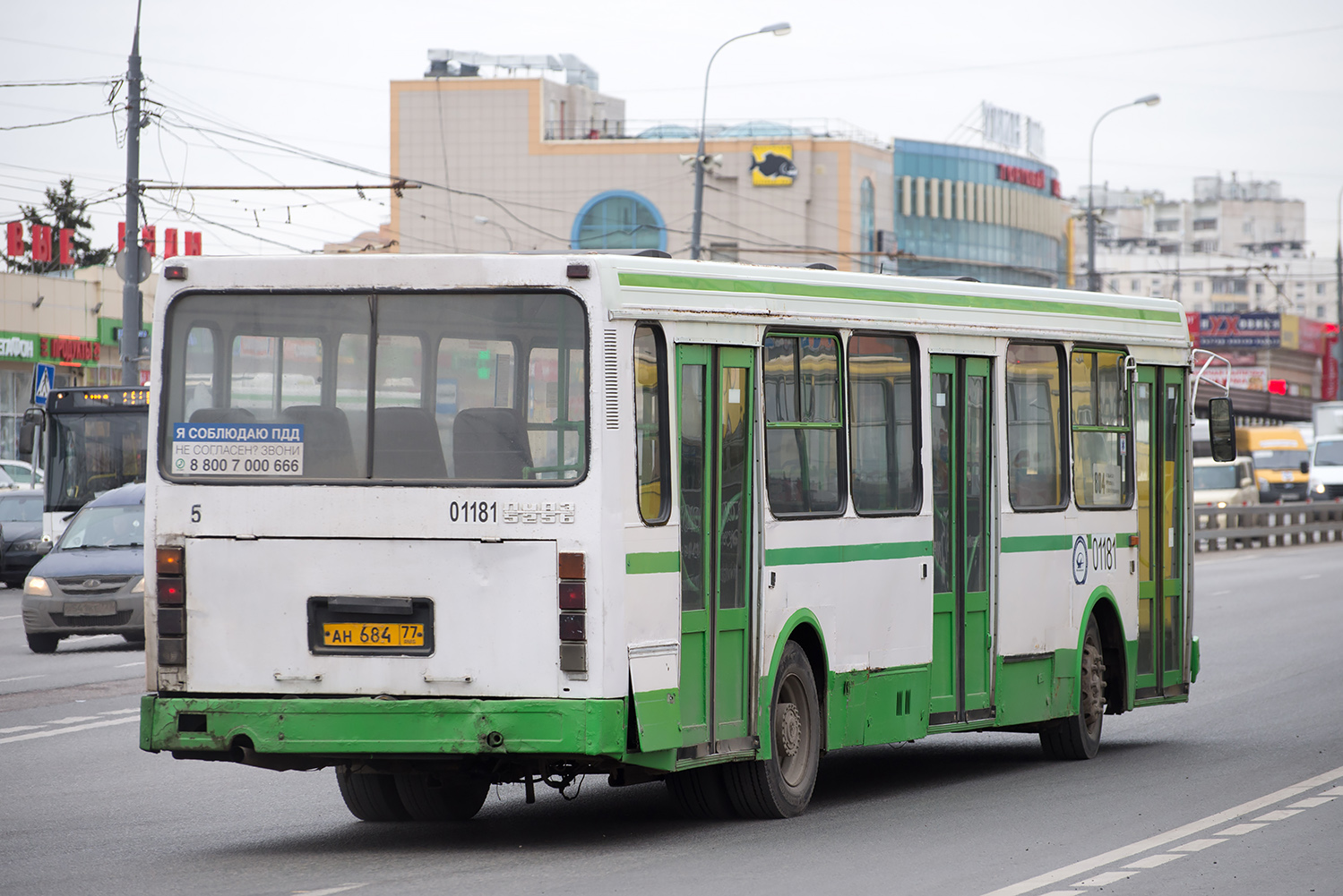 Москва, ЛиАЗ-5256.25 № 01181
