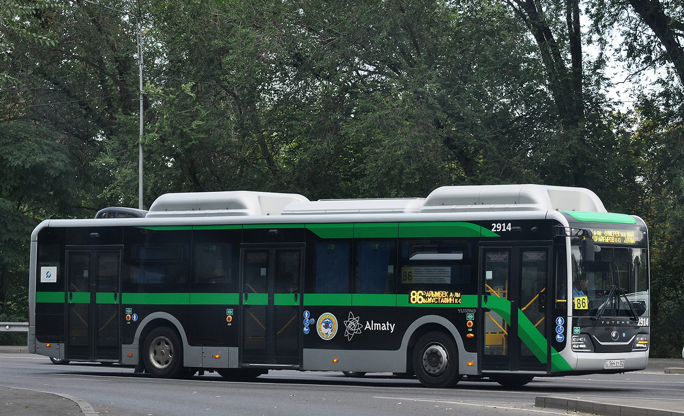 Алматы, Yutong ZK6126HG (QazTehna) № 2914