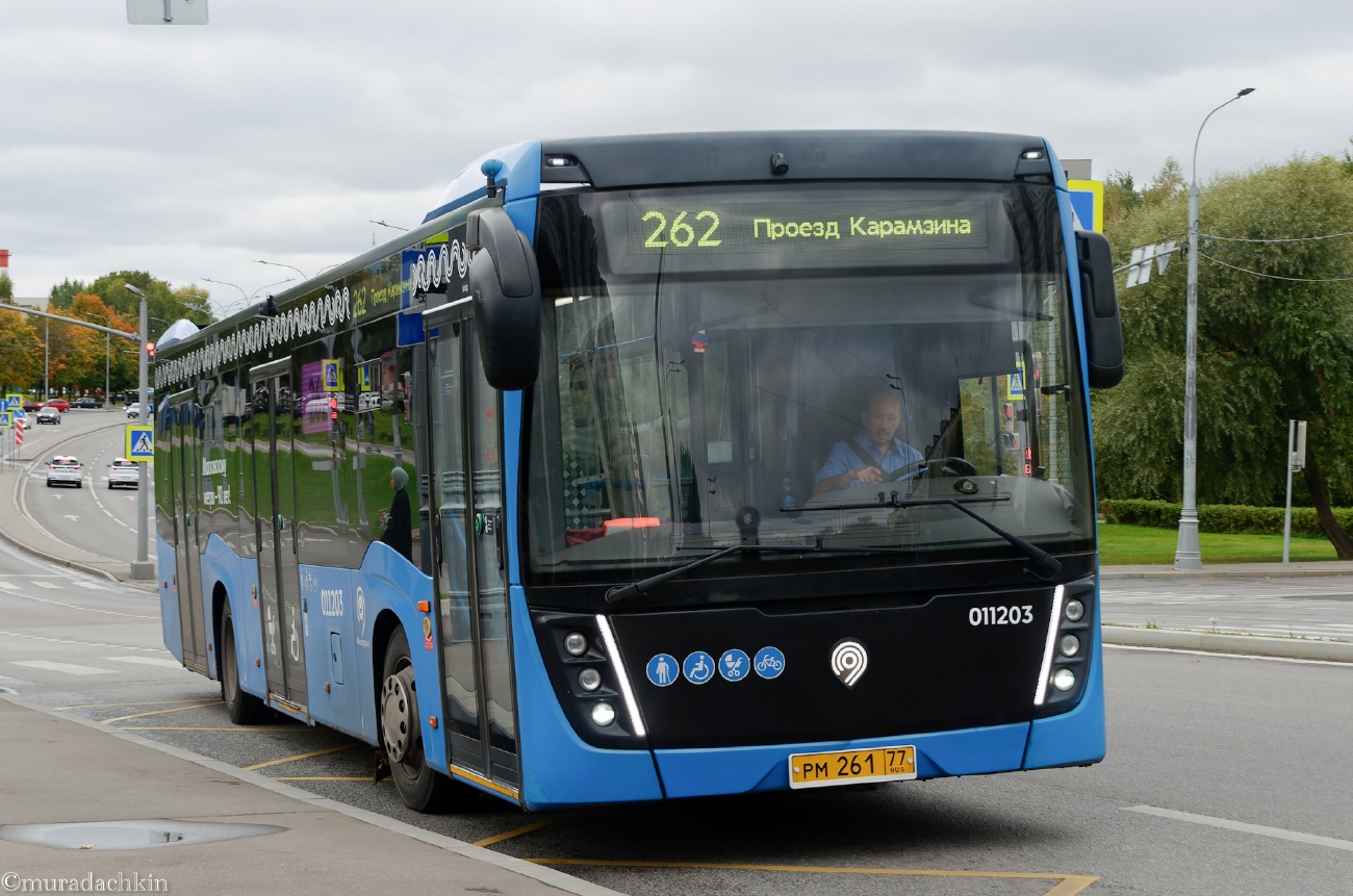 Москва, НефАЗ-5299-40-52 № 011203