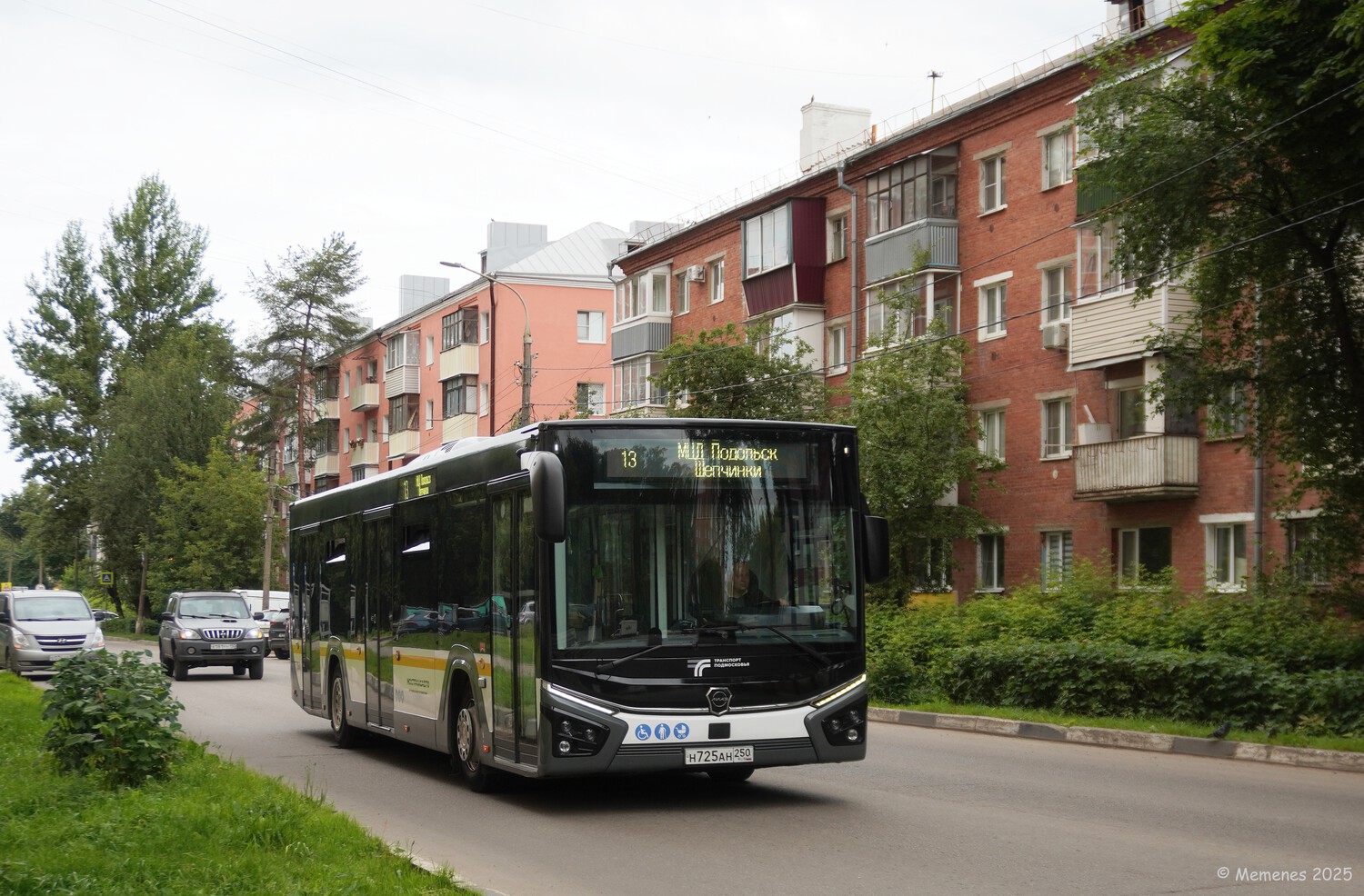 Московская область, ЛиАЗ-L01R31 Citymax 12 № 052006