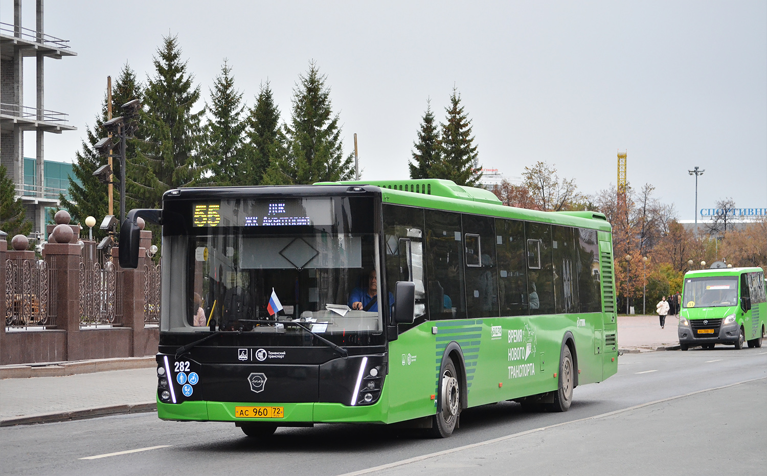 Tumen region, LiAZ-5292.65 # 282