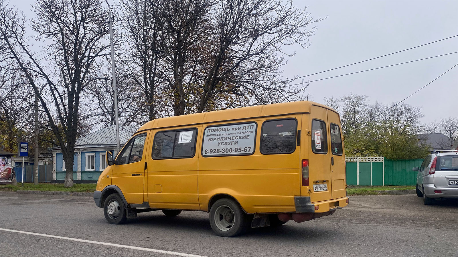 Ставропольский край, ГАЗ-322132 (XTH, X96) № А 099 МО 26