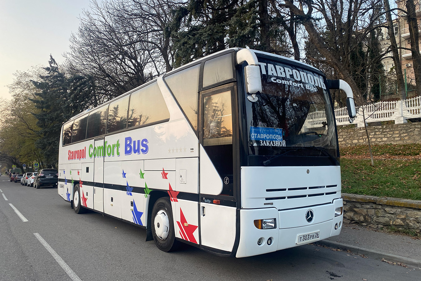 Ставропольский край, Mercedes-Benz O403SHD № Т 303 РВ 26