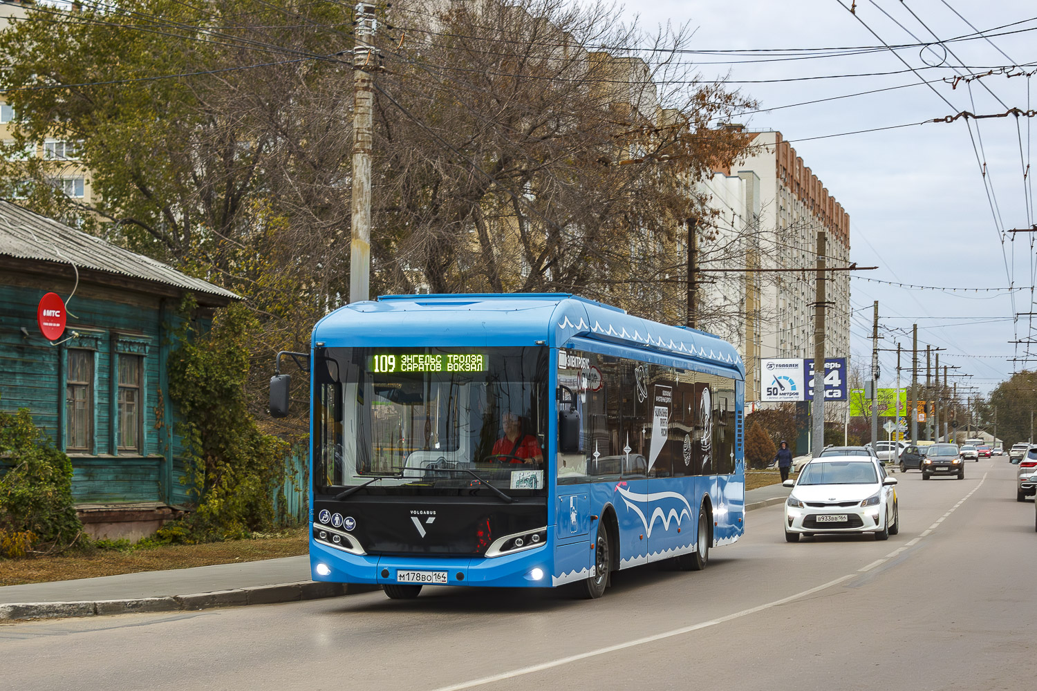 Саратовская область, Volgabus-5270.E0 № М 178 ВО 164