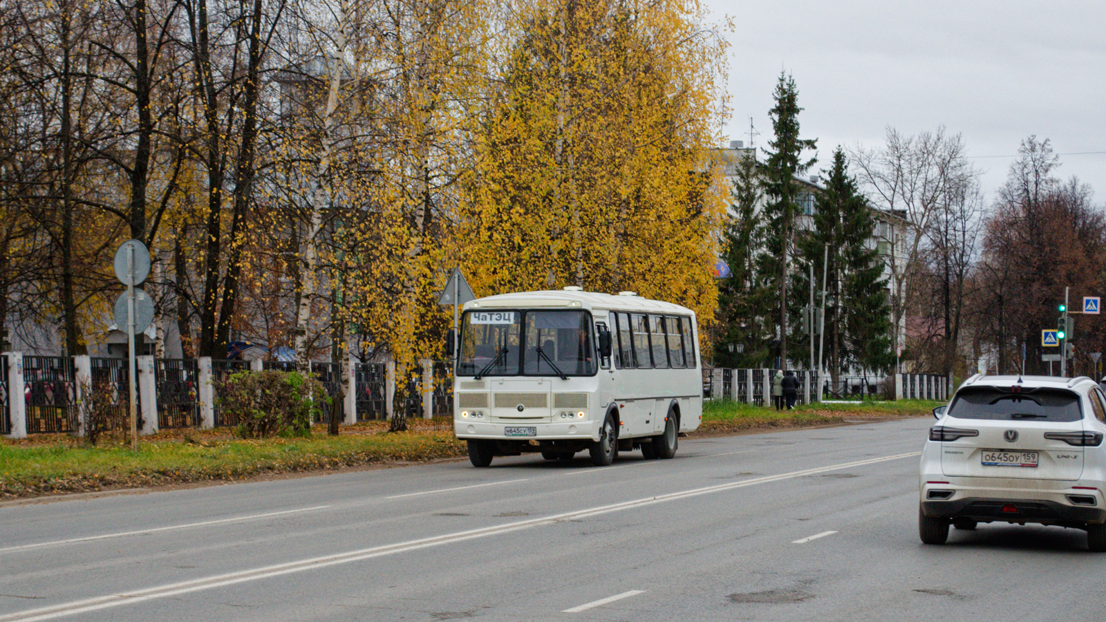Пермский край, ПАЗ-4234-04 № Н 645 СУ 159