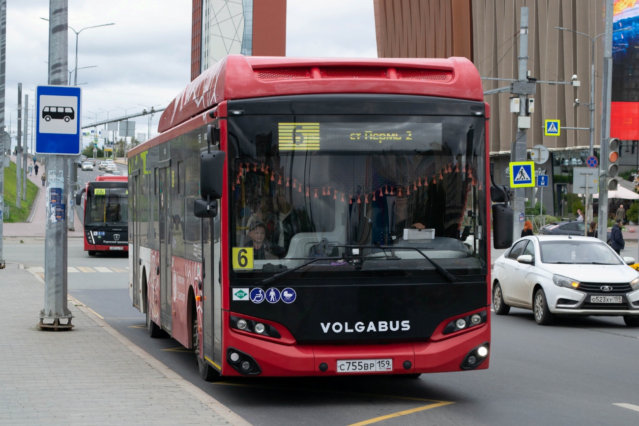 Пермский край, Volgabus-5270.G4 (CNG) № С 755 ВР 159