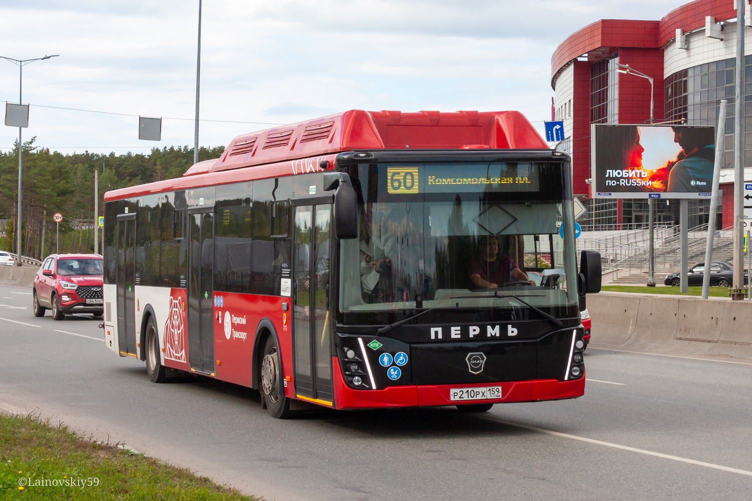 Perm region, LiAZ-5292.67 (CNG) č. Р 210 РХ 159
