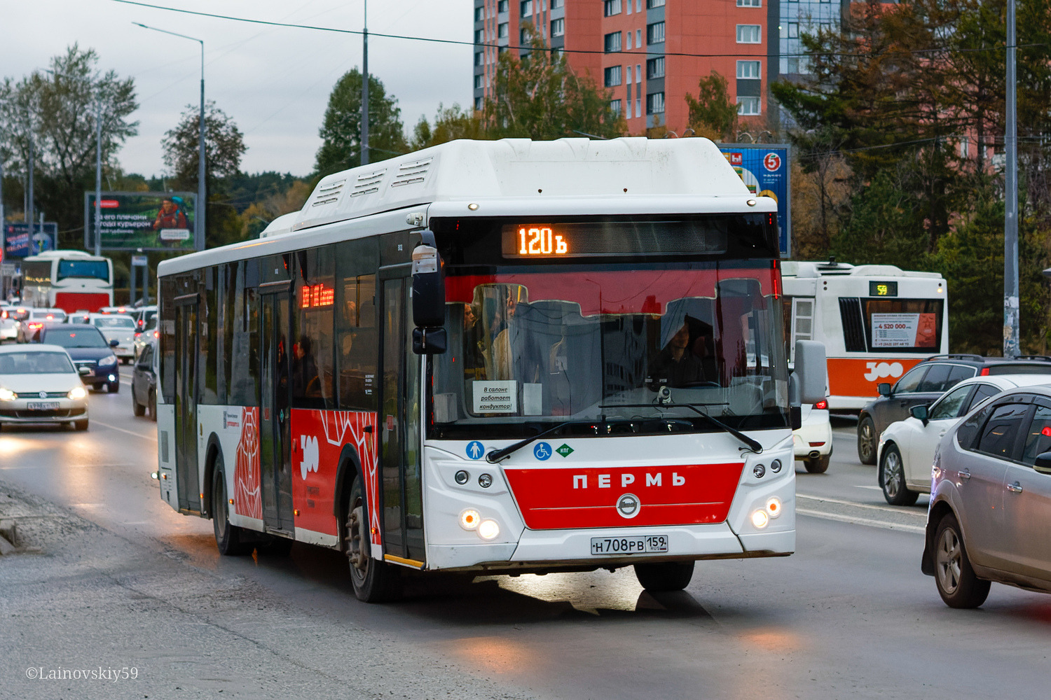 Пермский край, ЛиАЗ-5292.67 (CNG) № Н 708 РВ 159