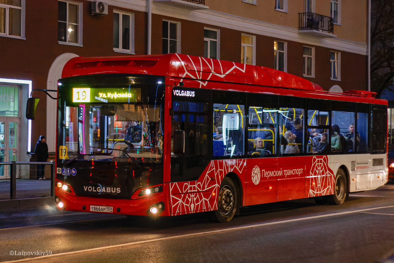 Пермский край, Volgabus-5270.G4 (CNG) № Т 866 АР 159