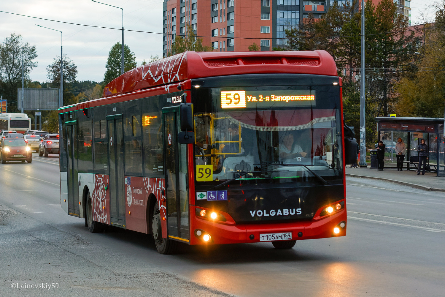 Пермский край, Volgabus-5270.G4 (CNG) № Т 105 АМ 159