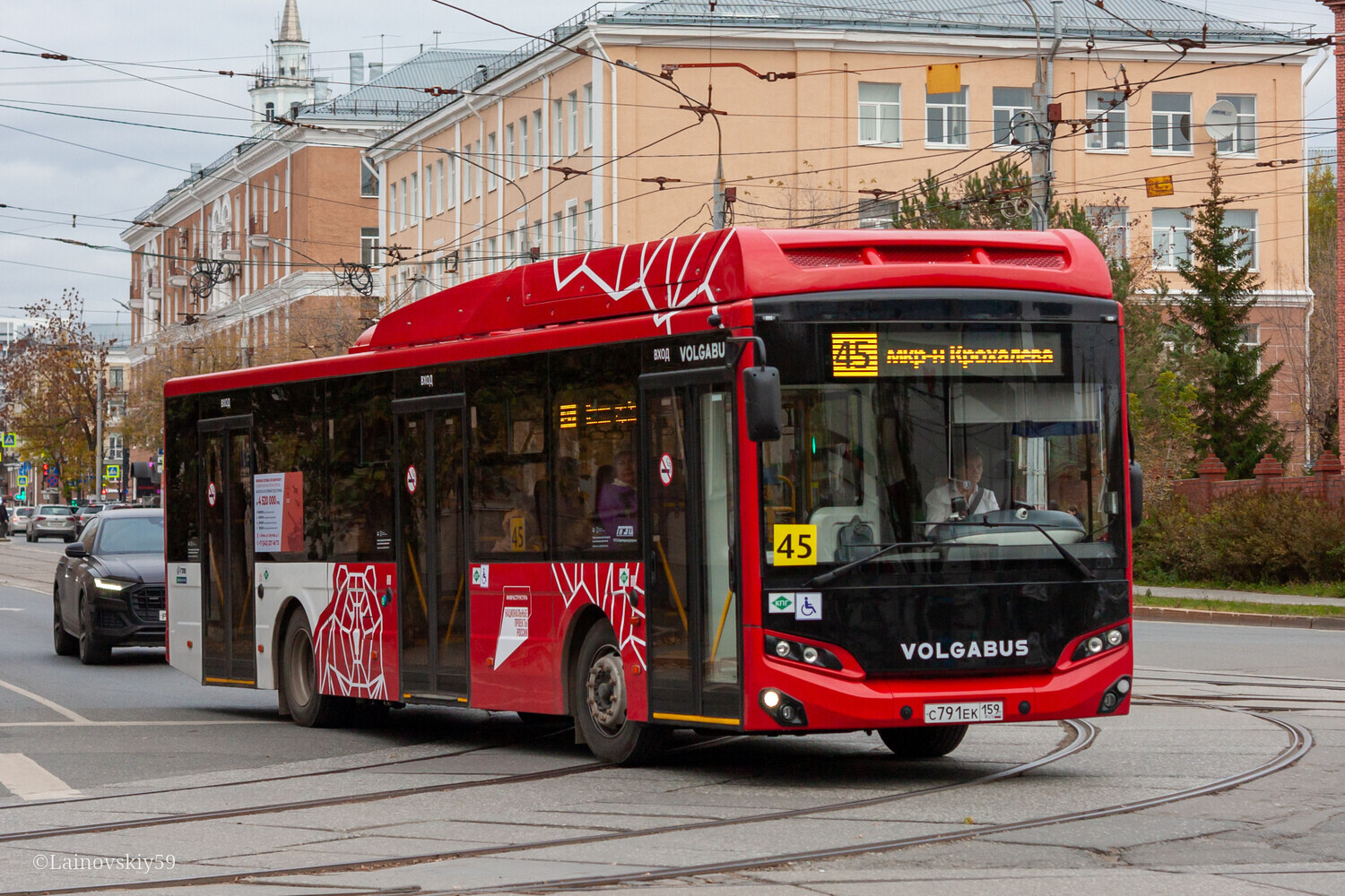 Пермский край, Volgabus-5270.G4 (CNG) № С 791 ЕК 159