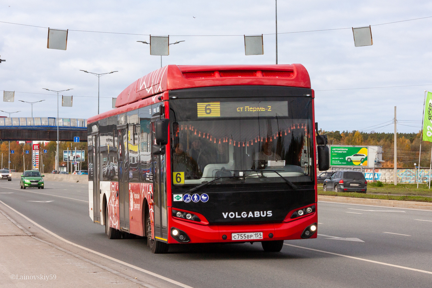 Пермский край, Volgabus-5270.G4 (CNG) № С 755 ВР 159