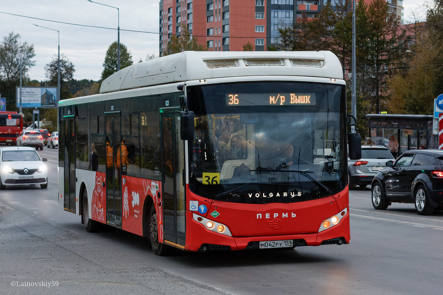 Пермский край, Volgabus-5270.G2 (CNG) № М 042 РУ 159