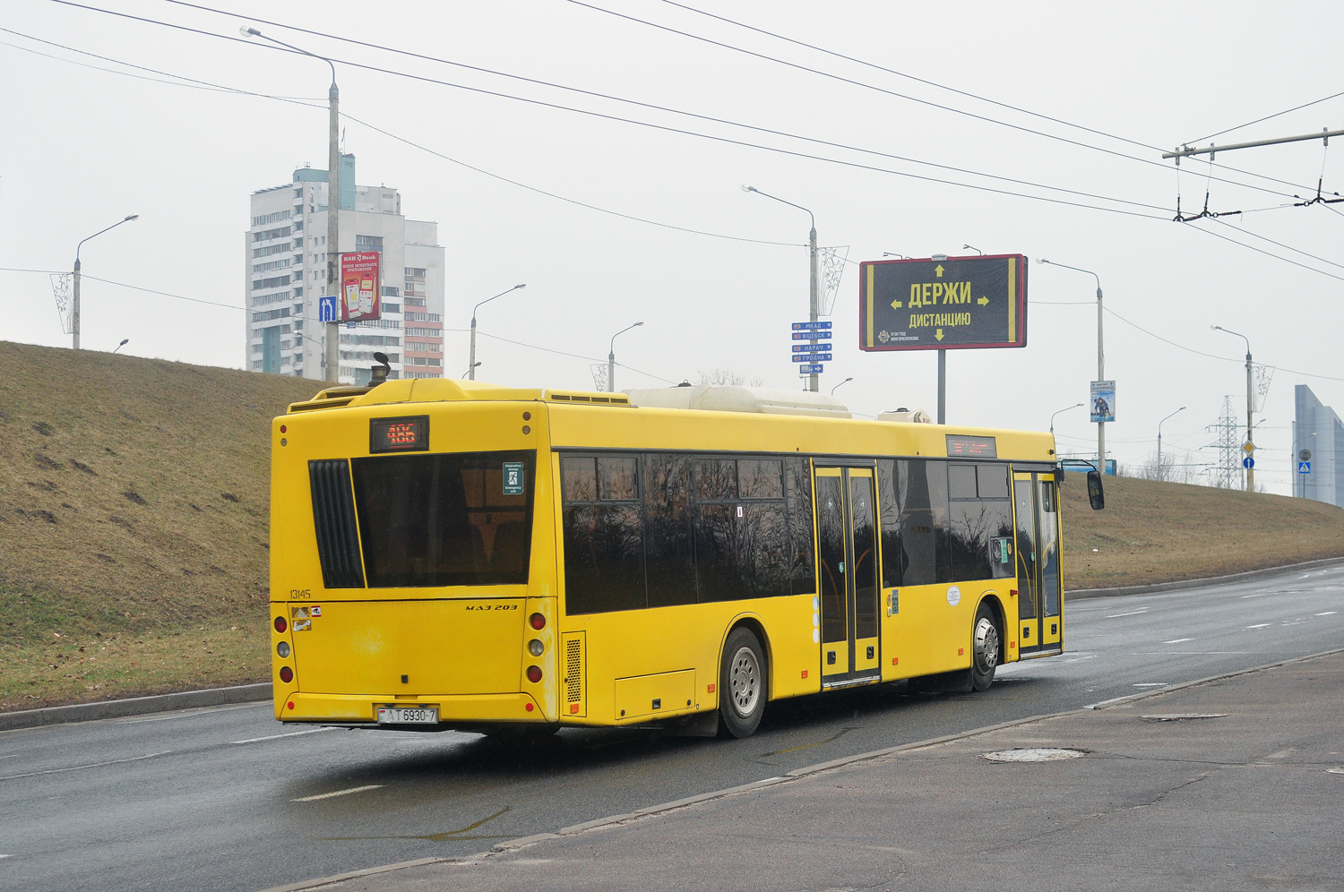 Минск, МАЗ-203.115 № 013145