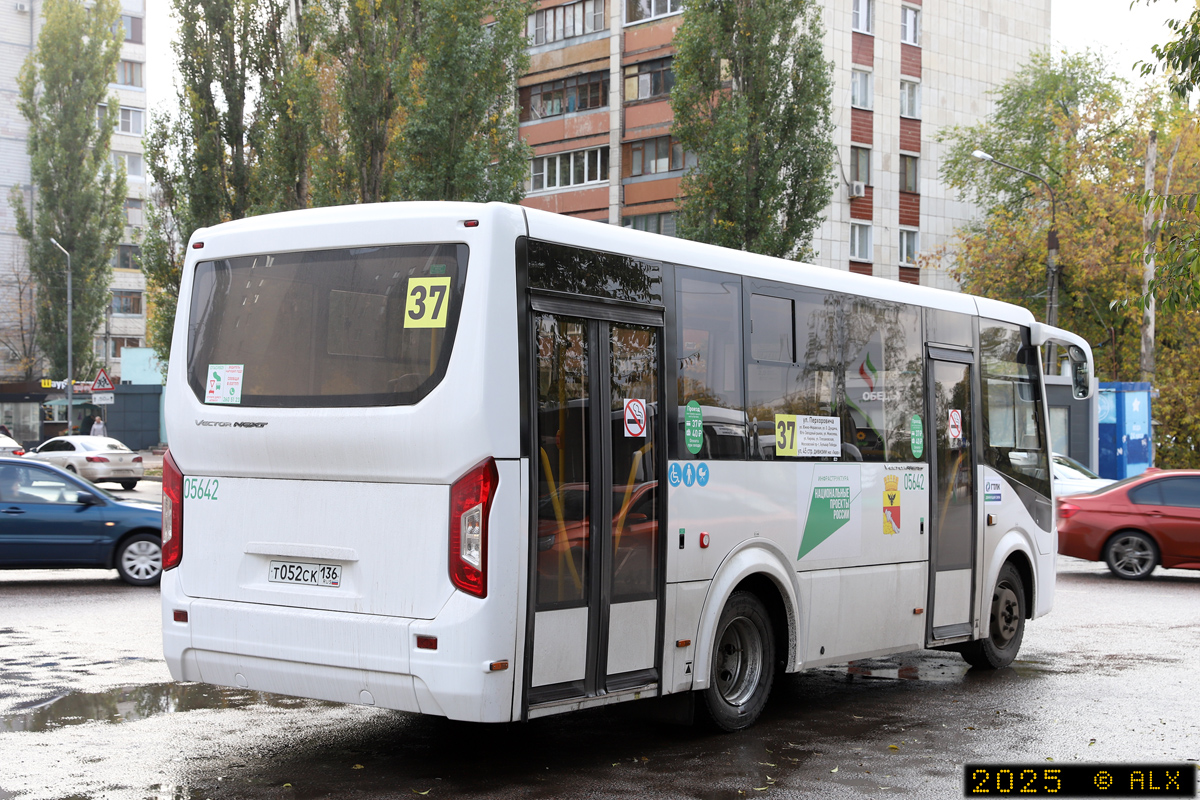 Воронежская область, ПАЗ-320435-04 "Vector Next" № 05642
