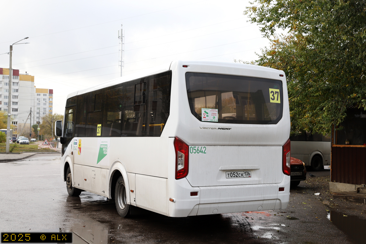 Воронежская область, ПАЗ-320435-04 "Vector Next" № 05642