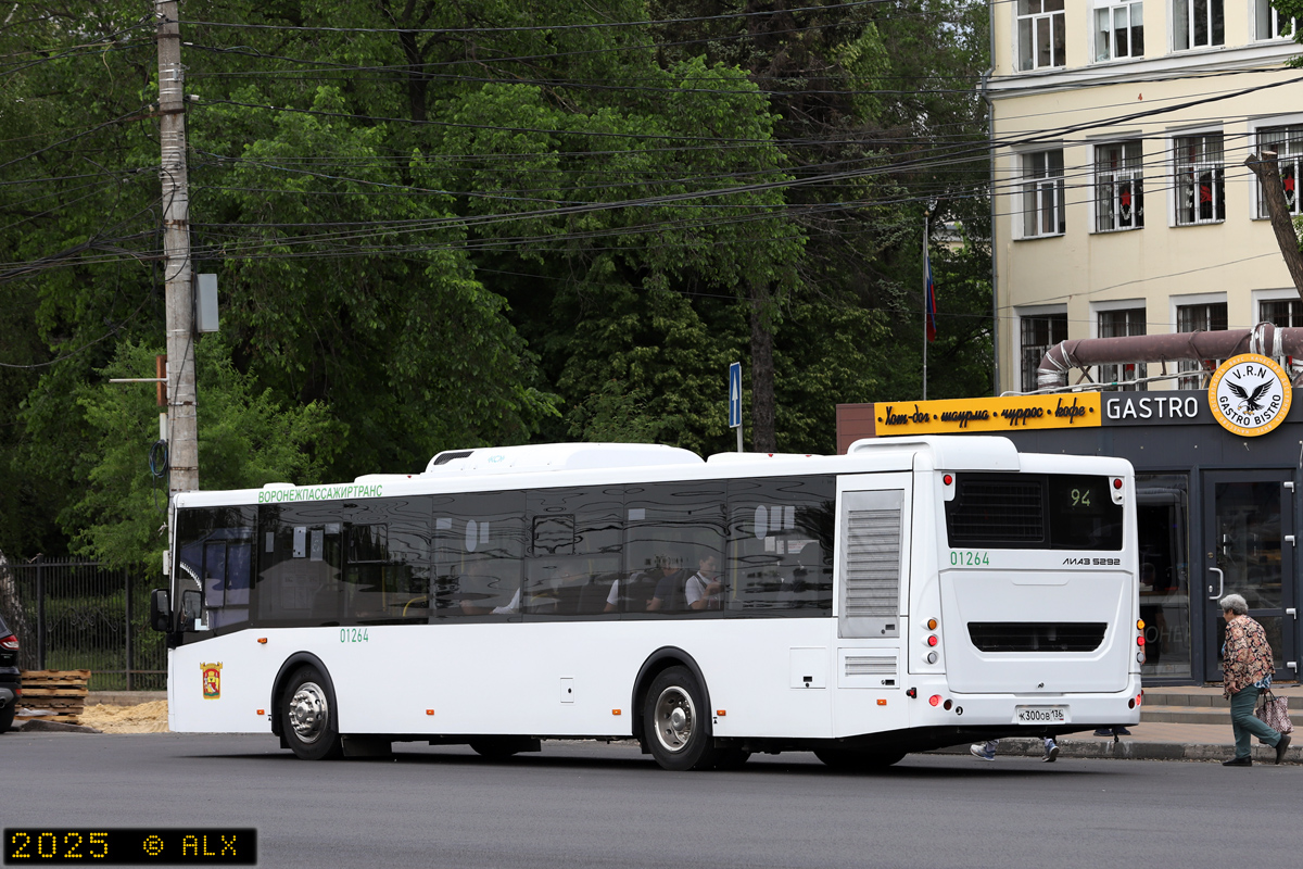 Воронежская область, ЛиАЗ-5292.65 № 01264