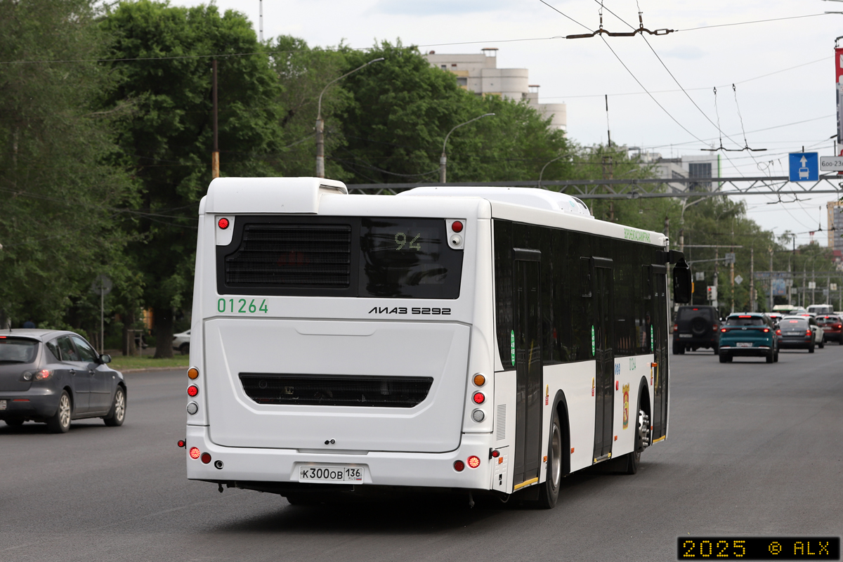Воронежская область, ЛиАЗ-5292.65 № 01264