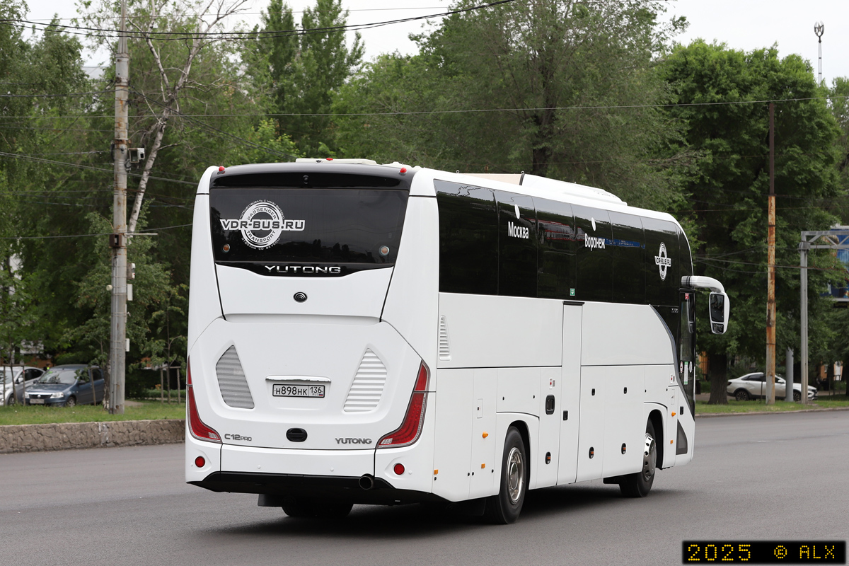 Воронежская область, Yutong C12PRO (ZK6128H) № Н 898 НК 136