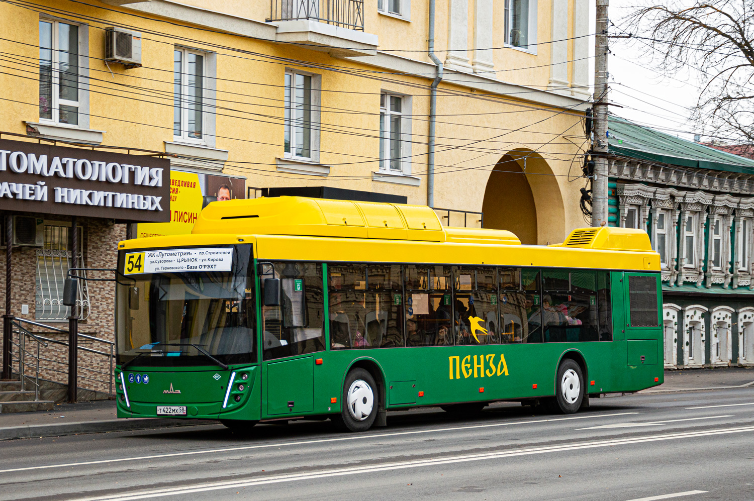 Пензенская область, МАЗ-203.948 № Т 422 МХ 58