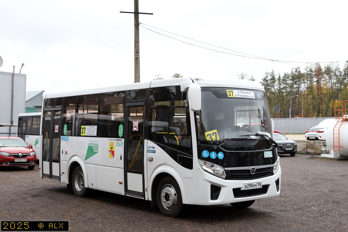 Voronezh region, PAZ-320435-04 "Vector Next" # 05639