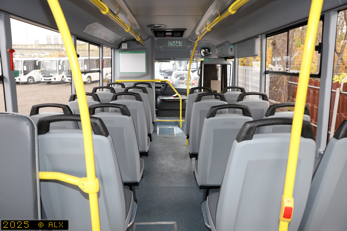 Воронежская область, ПАЗ-320435-04 "Vector Next" № 05641