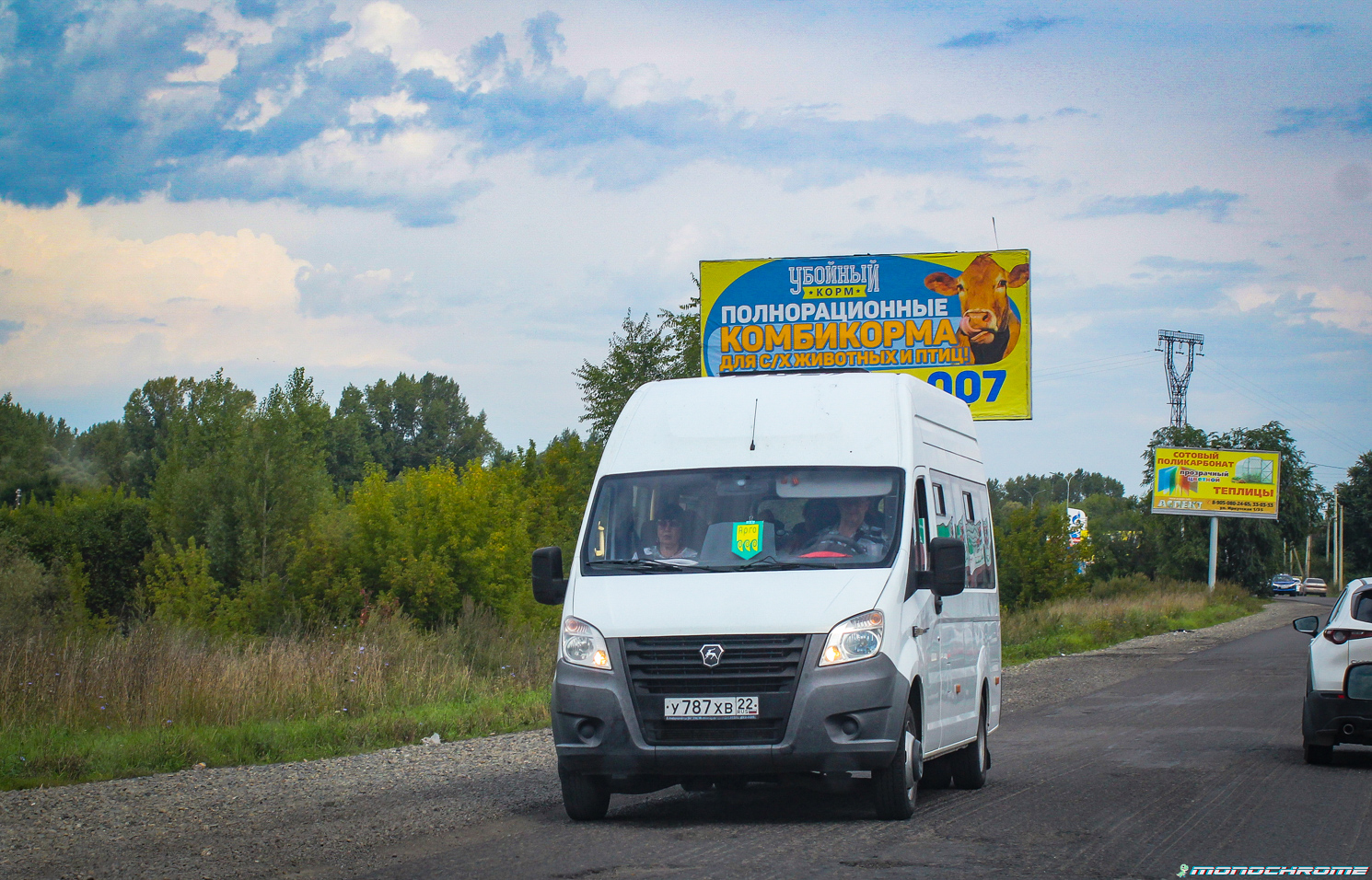 Алтайский край, ГАЗ-A65R32 Next № У 787 ХВ 22