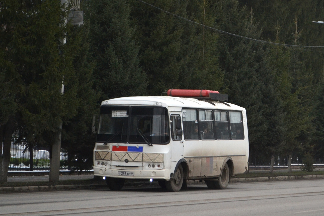 Алтай, ПАЗ-32054 № У 295 АС 04